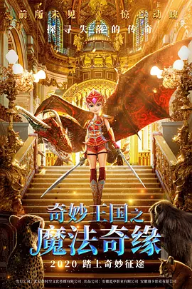 噜噜色网